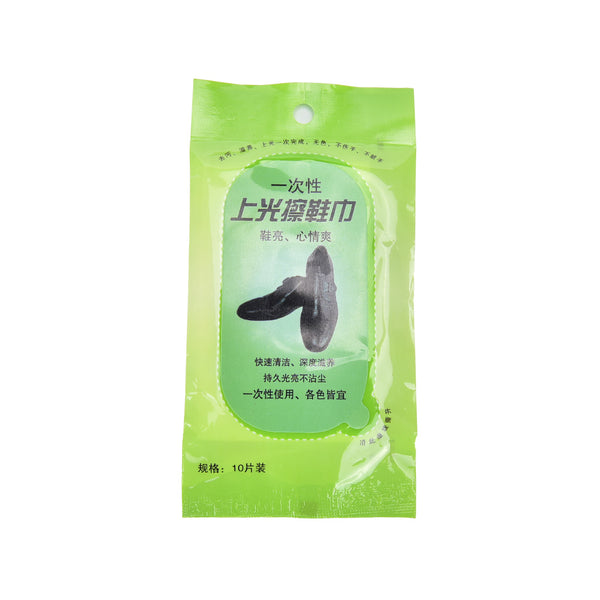 Shoe Cleaning Disposable Wipes